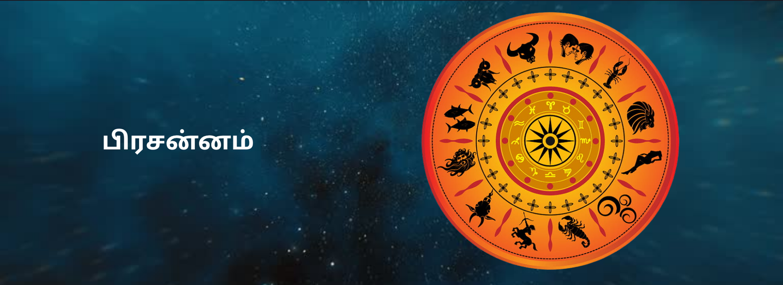 Website Images Part 2 (15)